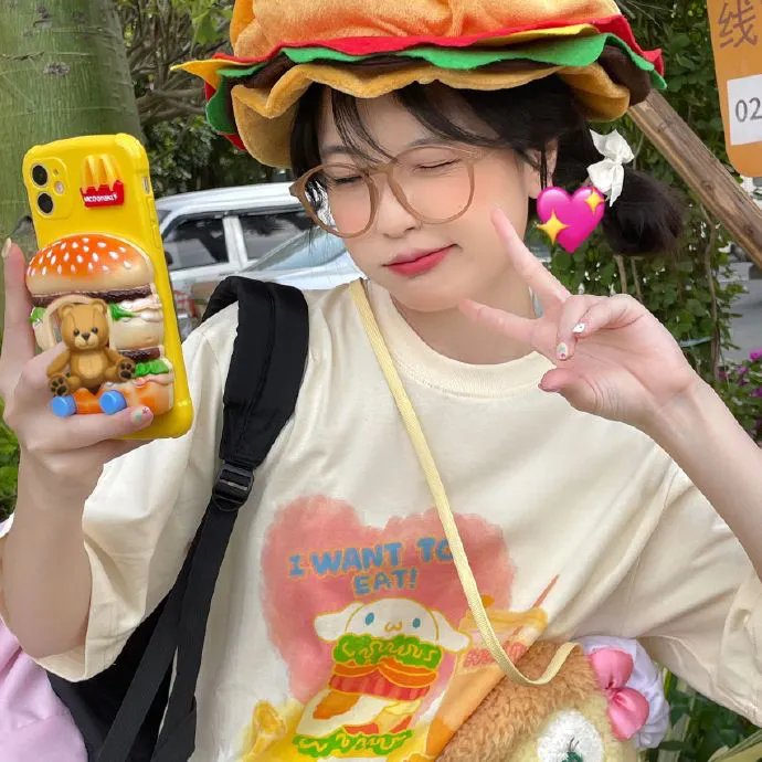 星光照万家